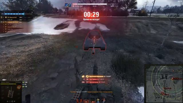 Стрим: World Of Tanks - катаем ивент Последний ВАФФЕНТРАГЕР пробуем выбить т77