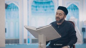 Муҳаммаджон Қори Сураи Ясин 2022