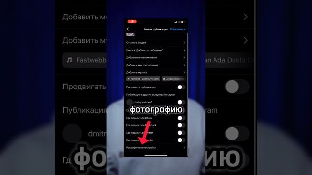 ЛУЧШАЯ ЗАМЕНА ХЕШТЕГАМ ! #хештеги #инстаграм #рилс смотреть онлайн