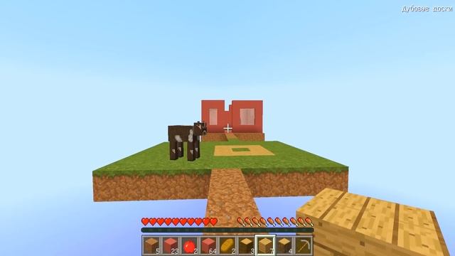 МАЙНКРАФТ НО ОДИН БЛОК С СЕМЬЕЙ ТВ МЕНА В МАЙНКРАФТ 100% ТРОЛЛИНГ МУЛЬТИК SKIBIDI TOILET ХАРДИ смотреть онлайн