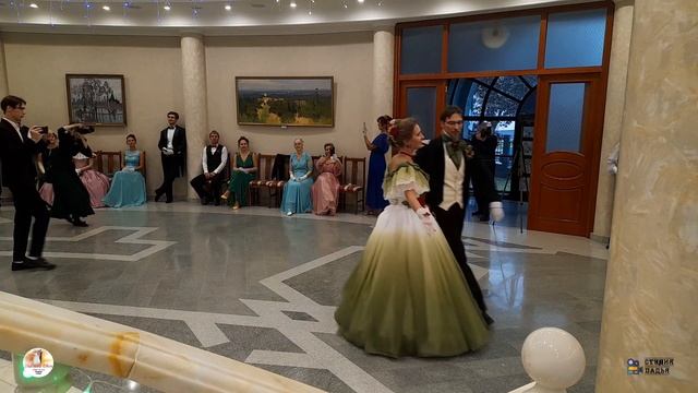 Вальсовый Берилловый бал 2023_Показательный танец_танец_dance__Waltz Berill Ball смотреть онлайн