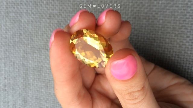 Камень гелиодор овал смотреть онлайн