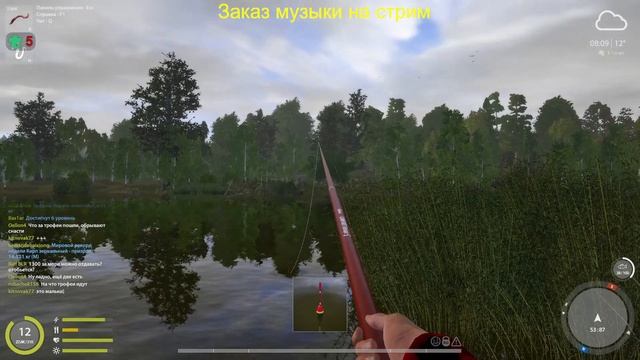 Вечерний клёв ?Русская рыбалка 4?Russian Fishing 4 смотреть онлайн
