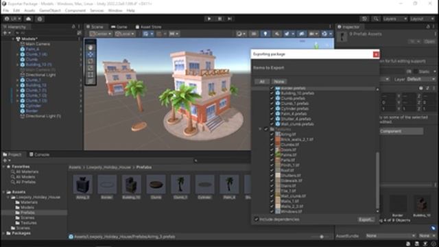 Como Importar y Exportar Packages / Paquetes en Unity смотреть онлайн