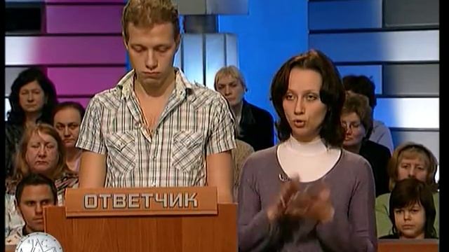 Час Суда. Вот так погудели / Court Hour. Here Are So Celebrate смотреть онлайн