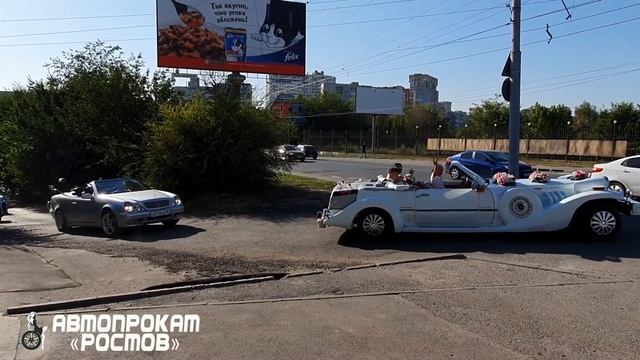 Ретро свадьба в стиле "Острые Козырьки" смотреть онлайн