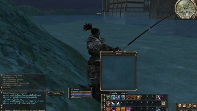 lineage2 : Fishing ตกปลาต้องใจเย็นๆ L2 смотреть онлайн
