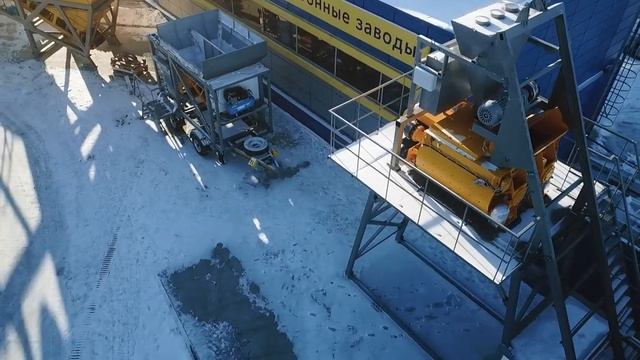 Обучение оператора бетонного завода на территории ZZBO