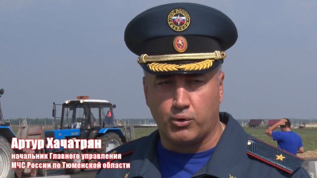 Видео командно-штабных учений на 289-м километре автодороги Р-351 Екатеринбург-Тюмень смотреть онлайн
