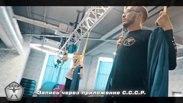 Шпагат в С.С.С.Р. Долгопрудный смотреть онлайн