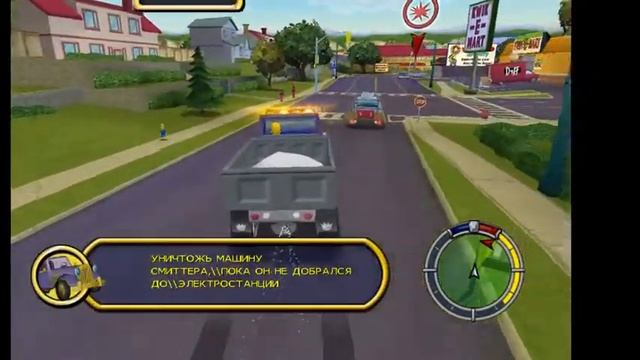 Покупаем новою машину и разрушаем камеры на работе Прохождение игры The Simpsons - Hit & Run # 2 смотреть онлайн