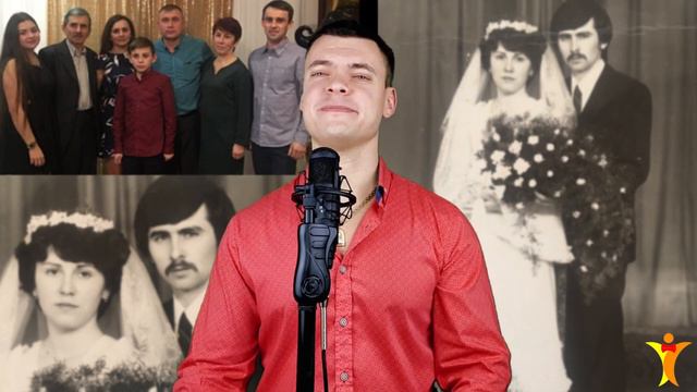 С годовщиной свадьбы - Виталий Лобач смотреть онлайн