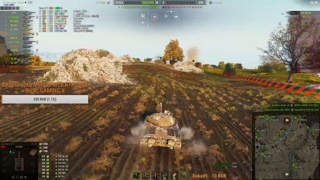 Стрим: Берем три отметки на ОБ.907 I Часть 1 смотреть онлайн