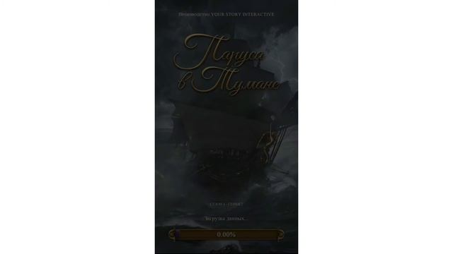 Нет рекламы в клубе романтики на iPhone//Что делать чтобы в клубе романтики появилась реклама? смотреть онлайн