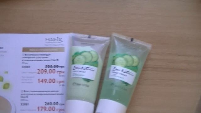 Ура! уже новинки каталога 4 2018 Орифлейм смотреть онлайн