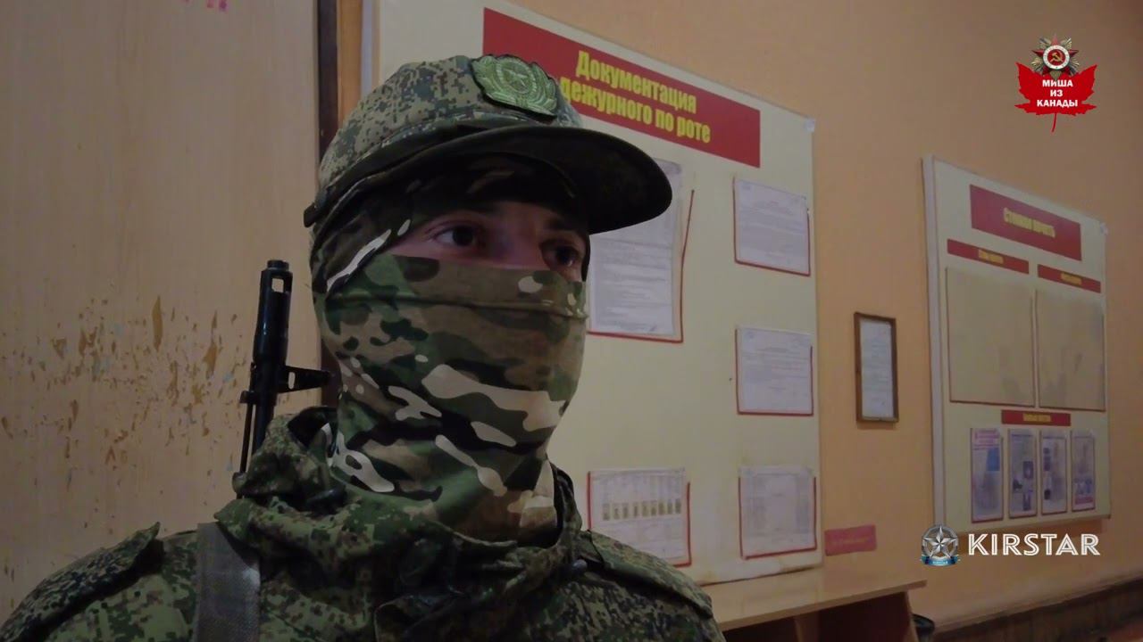 Вчера пообщался с нашими Героями (13 ноября) смотреть онлайн