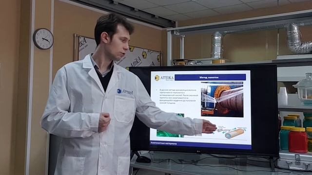 Производство изделий из полимерных композитных материалов. смотреть онлайн