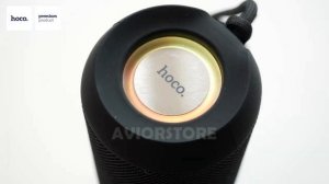 Блютуз колонка HOCO BS48 Artistic sports BT speaker