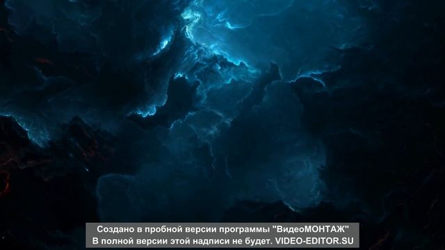 Музыка для поиска предназначения смотреть онлайн