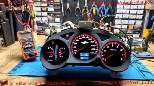 Пересвет приборной панели Subaru Forester SG