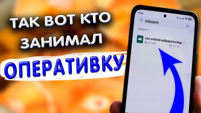 Обзоры изобретений и новости технологий