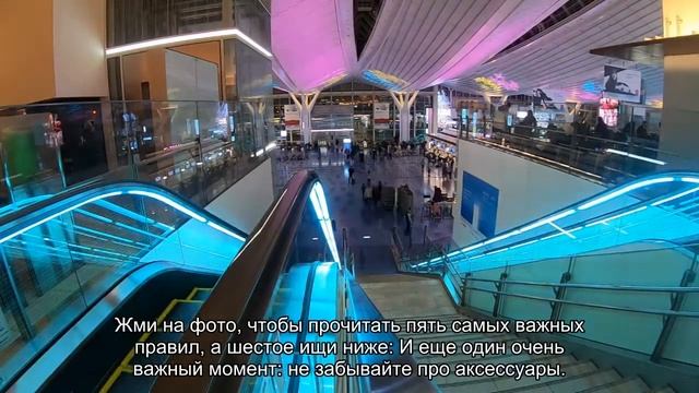 Стилист рассказала, как одеться в стиле Chanel в масс-маркете смотреть онлайн