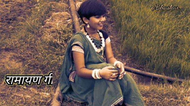 hamar gao🏞 ma chirai man🐦🐦🐦 ramayan gita📖📖 gavathe gyanchand yadav🙏🙏🙏 cg status смотреть онлайн
