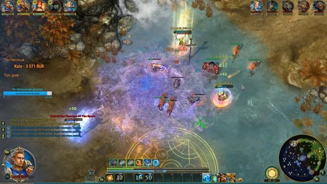 КАЧЕЛИ СО ВКУСОМ ГРИБОВ (ДУЭЛЯНТ \ ДУЛЯ) Prime World смотреть онлайн