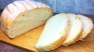 Белый хлеб в магазине больше не покупаю! Идеальный рецепт хлеба от моей мамы. Быстро и вкусно.