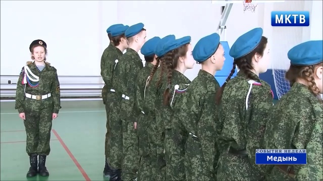 Муниципальный конкурс_Смотр строя и песни_ смотреть онлайн