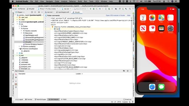 Yandex map with flutter смотреть онлайн