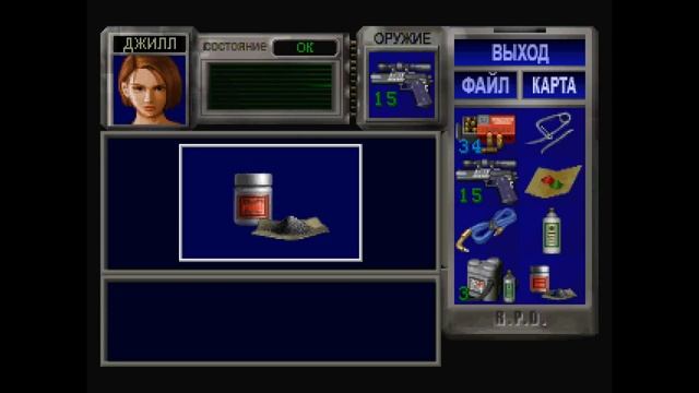 Resident Evil 3 Nemesis Часть 2 Немезида смотреть онлайн