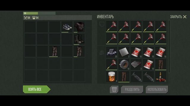 Prey Day ✓Рейд базы Рейнджер✓ Raid base Ренджер✓ смотреть онлайн