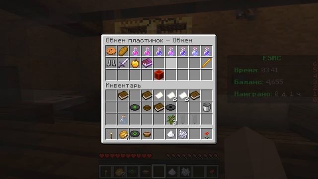 Cамая большая карта Бесконечного лета в майнкрафт! - Minecraft #7 смотреть онлайн