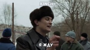 СЛОВО ПАЦАНА | RYTP - ЧАСТЬ 5