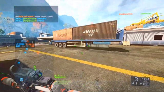 Battlefield 4 • FRIENDS GAME смотреть онлайн