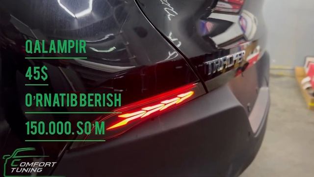 Yangi Tracker 2 avtomobiliga qilingan ishlari va narxlari bilan tanishing. смотреть онлайн