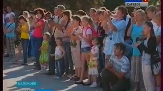 Состоялся фестиваль субкультур "Улица-2013" смотреть онлайн