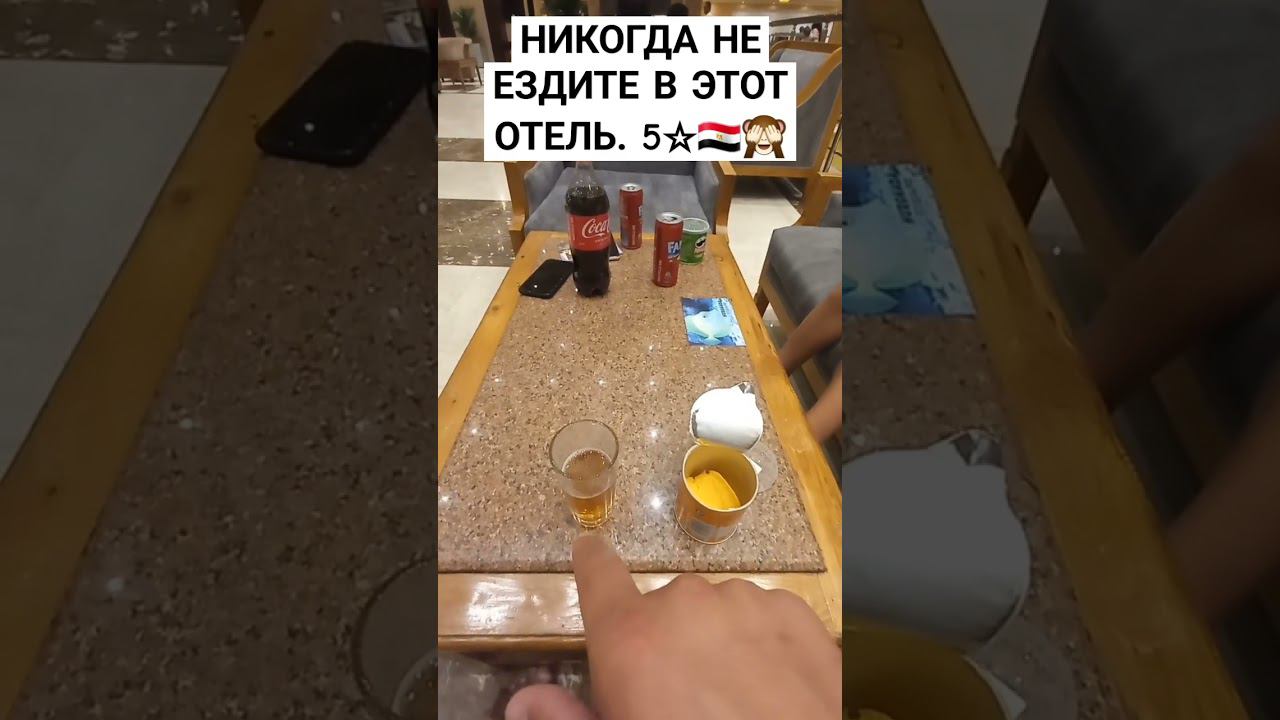 Hawaii cesar palace hotel смотреть онлайн