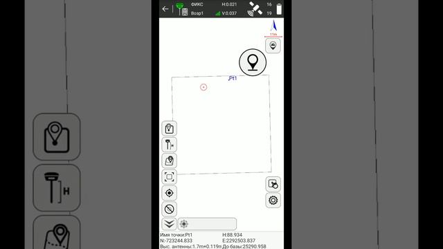 Коррекция станции по известной точке в SurvX 4 смотреть онлайн