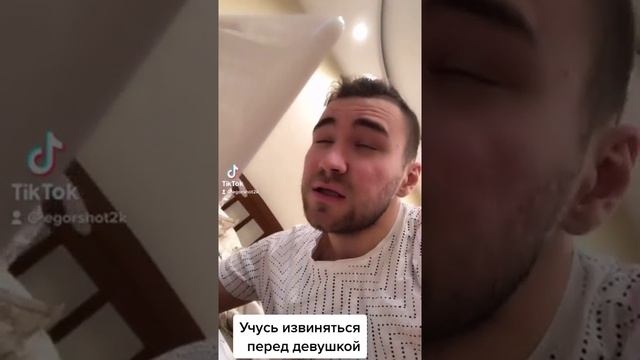 Квартирант знает как извиниться перед жопастенькой хозяйкой