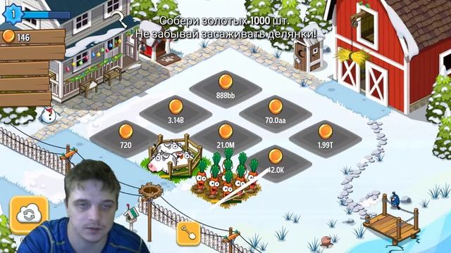 ФЕРМА КЛИККЕРА ► Idle Farming Empire►Обзор,Первый взгляд,Геймплей,Gameplay смотреть онлайн