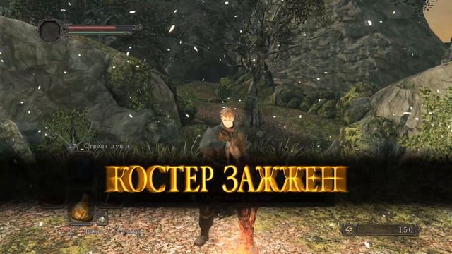НАЧАЛ ЗА МАГА | Dark Souls II # 1 смотреть онлайн