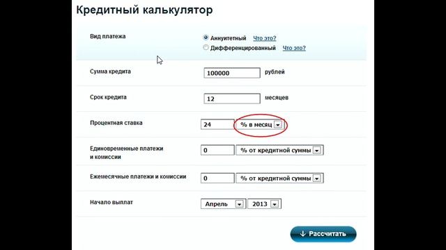 Чисто и уютно