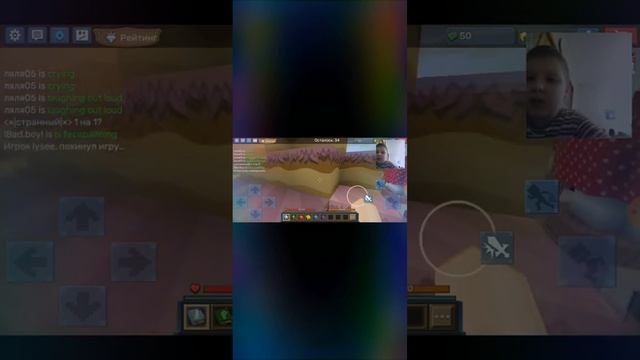 1часть видео про Blockman Go! как хотели я снял половину на следущём ролике будет 2часть видео!!!