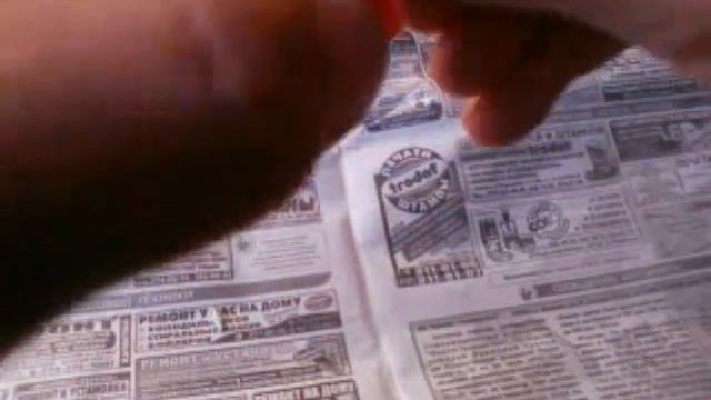 СтройМысли