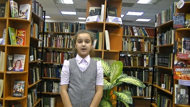 Страна читающая — Софья Скворцова читает произведение «У лукоморья дуб зеленый.» А. С. Пушкина смотреть онлайн