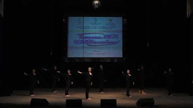 414 Шоу –балет «Империя» народного коллектива Театра Эстрады ГО Краснуфимск Мы внутри нас смотреть онлайн