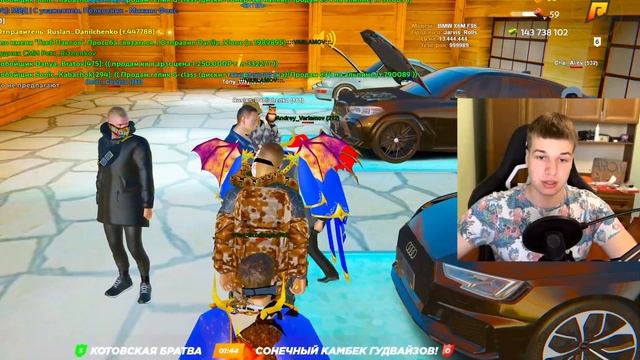 ЗАКАЗАЛ САМОЛЕТ с ТАЧКАМИ и ДИКО ОКУПИЛСЯ в GTA RADMIR RP смотреть онлайн