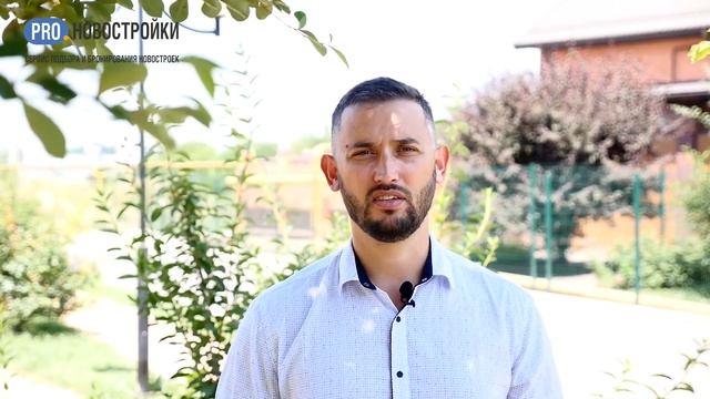 Обзор мкр. ул. Петра Метальникова (РИП) в Краснодаре. Цены на недвижимость смотреть онлайн
